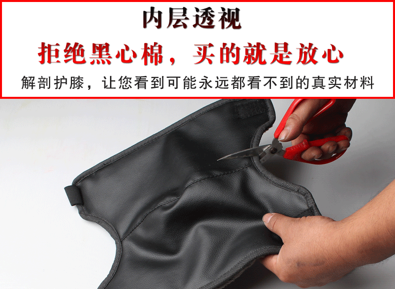 Xe đạp Qingxiang miếng đệm đầu gối ấm áp Đàn ông và phụ nữ mùa đông xe điện chống thấm xà cạp lạnh và da gối chống gió - Xe máy Rider thiết bị găng tay đi xe