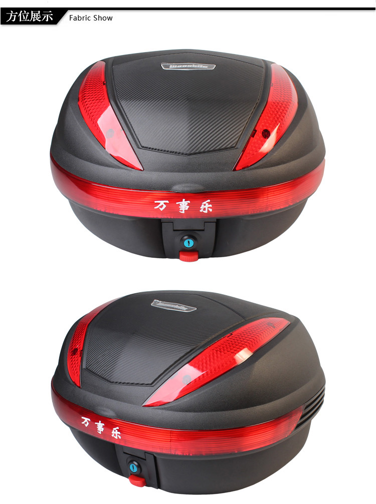 Hộp đuôi xe máy tất cả trong một Hộp dự trữ Hộp nam và nữ tháo lắp hộp công cụ hộp lớn thùng đựng đồ cho xe máy