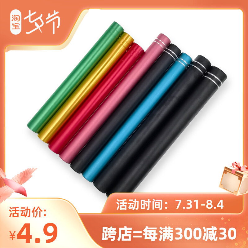 Red Ken Metal Casing Fishing Rod Kickstand Mount Casing Pipe Rod Hanging Protective Casing Ultra-Thickened Fishing Gear Accessories