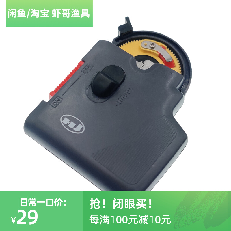 (Exhibits) Red-ken electric tie-hook imported machine core automatic tie-hook needle tying thread