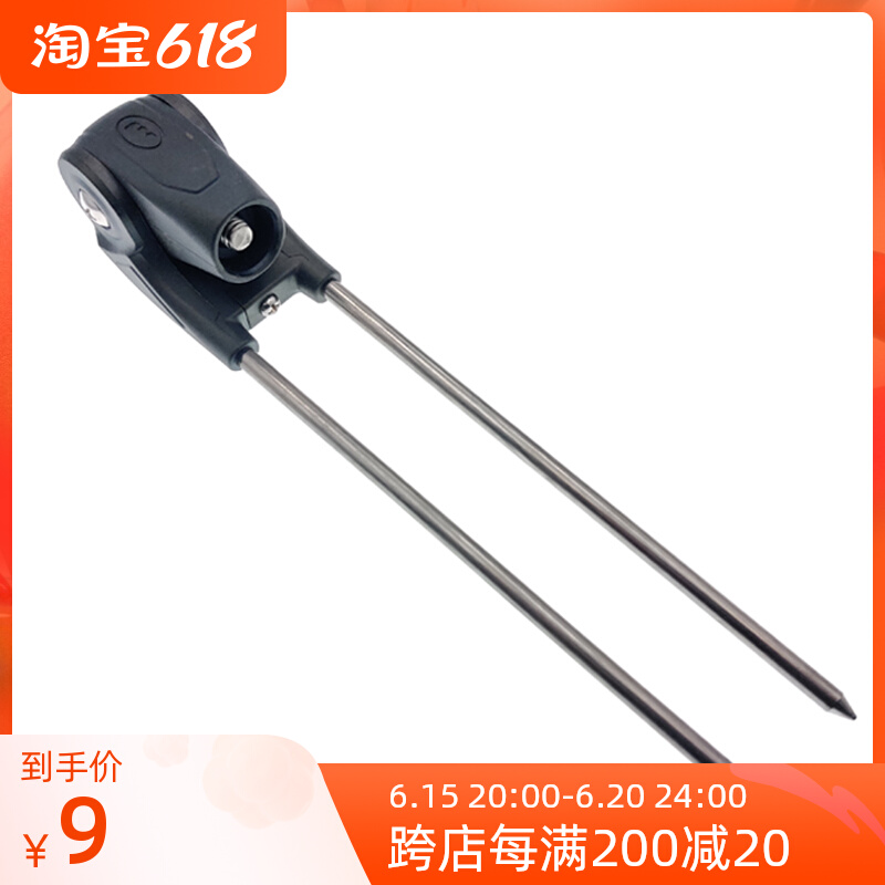 (Exhibits) Red Jian General ground insertion Cannon Bench Bracket Universal of Fishing Supplies Fishing Gear Accessories