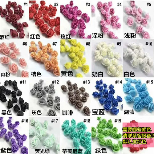 3,0 см моделирование пена п.