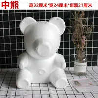 32 см модели средних медведей