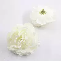 Белый