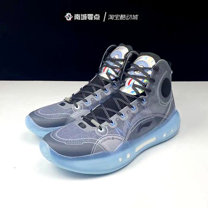 Li Ning Yu Shuai 14 Gen 4 Lei Classic Edition PRO First Fat Luminous Miami Professional Basketball Shoes ABAQ033