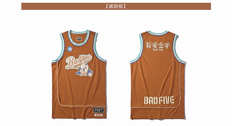 Áo thun ngắn tay Li Ning 2019 mới BADFIVE Changan loạt áo sơ mi cổ tròn đan áo thể thao đan - Áo phông thể thao áo thun reebok