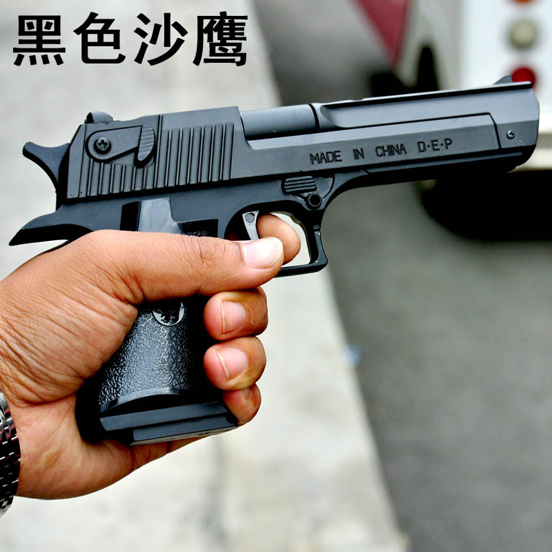 Sáng tạo cá tính nhẹ Máy bơm hơi gió thổi đạo cụ Nhiếp ảnh mô hình kim loại lớn Trang trí nhẹ hơn hộp quẹt zorro của nước nào