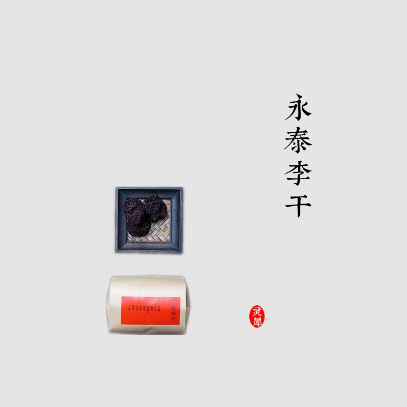 What an old friend of Li Qianhe knows I like to drink white tea worthy of Dongdong