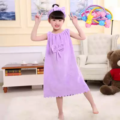 (Children's bath towels can wear bath skirts)Super soft than cotton water absorption girls take a bath large bath skirt swimming bathrobe Home
