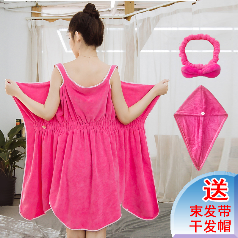 Bath towels can be worn adult women's bath skirts bandeau Super absorbent than cotton soft sexy swimming beach summer