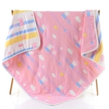 Ребенок 砻 层 纱 纱    嵛 嵛 嵛  桧 桧 桧       