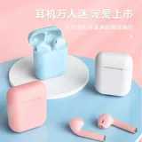 Huawei, xiaomi, apple, маленькие наушники, bluetooth, андроид