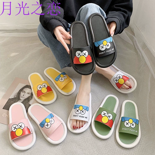 Тапочки подходит для мужчин и женщин для влюбленных, летнее модное трендовое нескользящое кунжутное масло, мягкая подошва