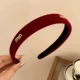 Вино красное мин бархатные волосы обруча