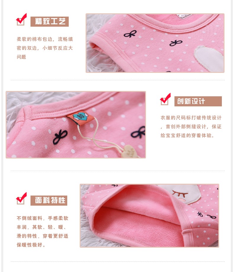 Gilet enfant - Ref 2070148 Image 18