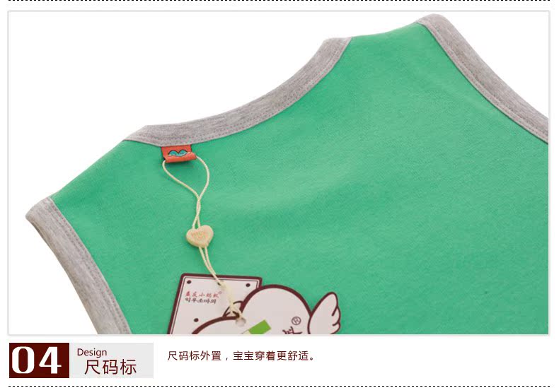 Gilet enfant - Ref 2070148 Image 27