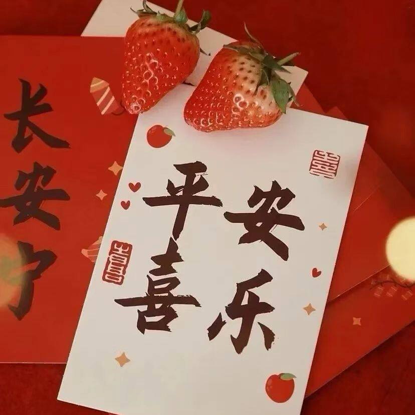 幸氧健康轻体正品店