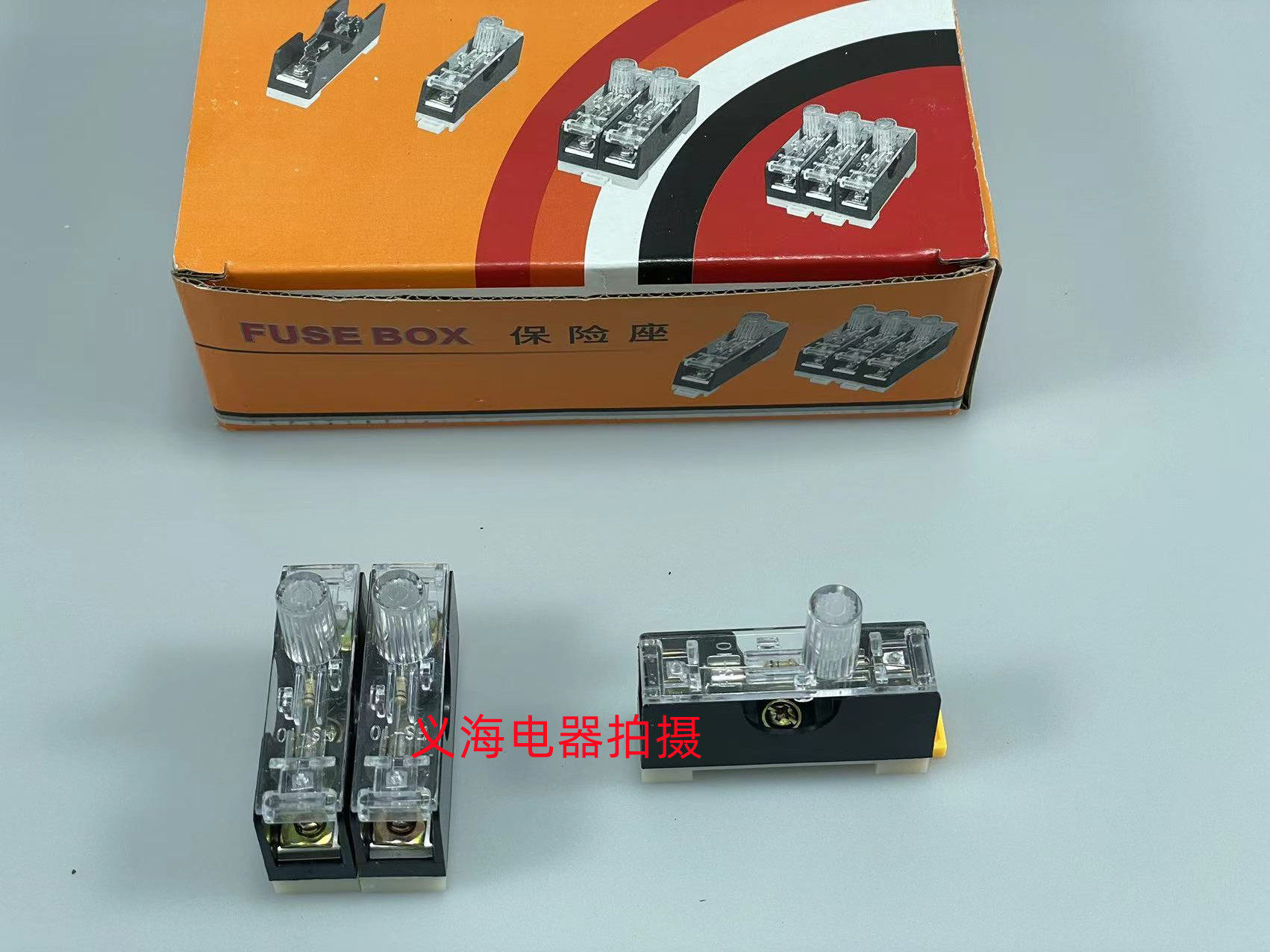 FS-101 fuse box with lamp flame retardant single link carrail type base FS-10 10A Insurance tube 6X30 -Taobao