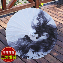 Blue forget machine with the same Chen love make oil paper umbrella ancient style men and women oil cloth umbrella silk cloth rain sunscreen practical Hanfu umbrella