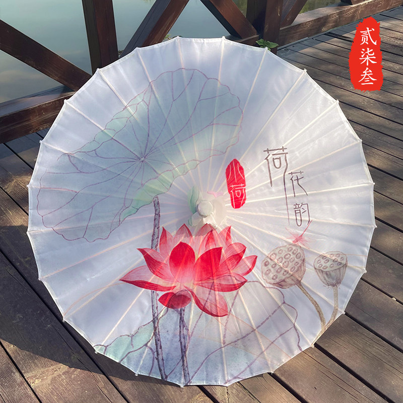 Water Ink Lotus Classical Oil Paper Umbrella Dance Umbrella Vintage Furnishing Suspended Ceiling Umbrellas