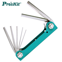 Taiwan Baogong 8PK-021L Folding Star Meihua Hexagon Hole Wrench Group (8 sets) T9-T40H