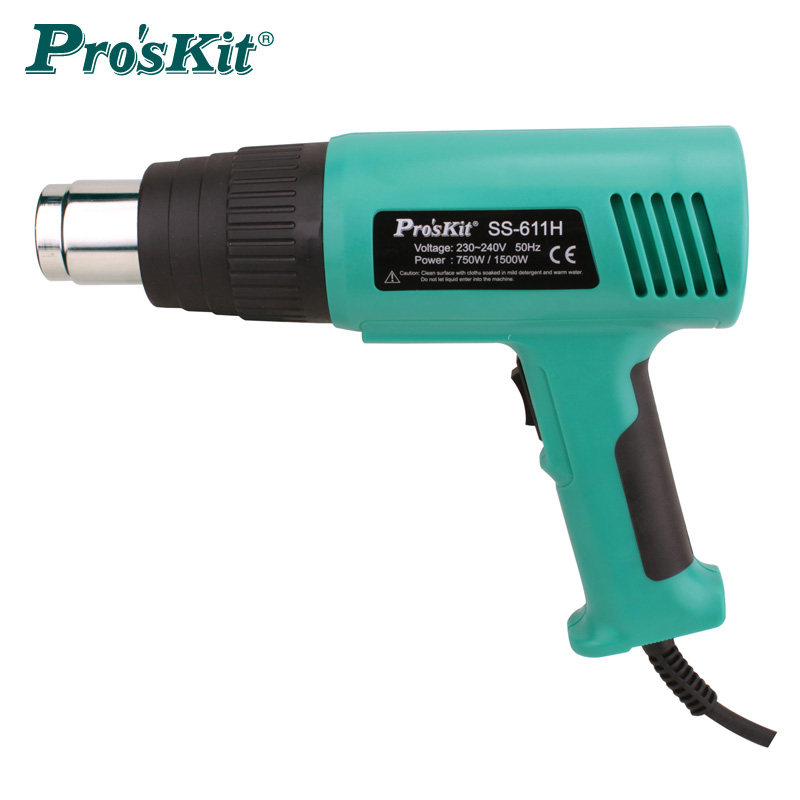 PWO SS-611H Temperature Protection Type Hot Wind Gun 1500W Car Cling Film Baking Gun Heat-Shrink Tube Hairdryer Import