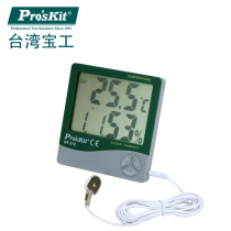 Taiwan Baogong NT-312 Digital Thermohygrometer Indoor Electronic Thermometer High Precision Industrial Household Hygrometer