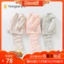 Tongtai mùa thu và mùa đông mới cho bé bộ đồ cotton ấm áp 1-4 tuổi quần áo trẻ em nam