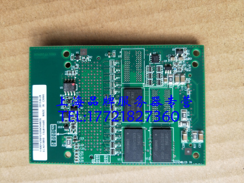 IBM X3650M4 RAID5 RAID5 M5110e 512M M5110e 81Y4485 81Y4485 81Y4491 without battery