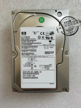 HP 286712-007 271837-002 BD03695A27 36GB 10K 68 pin hard disks