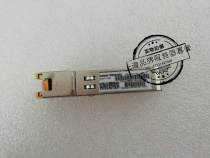 Zhubo Juniper Networks 740-013111-01 RJ45 electrical outlet optical fiber module