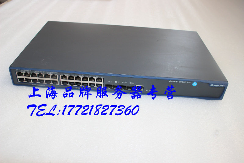 H3C Huawei S5024P 24 ports full gigabit of 4 SEP fiber management switches