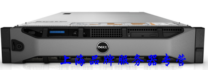 The mute 32-core DELL R720 server supports 8 blocks 3 5-inch H710 dual rendering virtualization