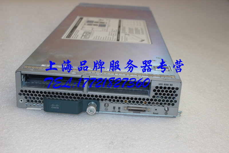 Cisco UCS B200 M2 for blade server UCS 5108 device specification N20-B6625-1