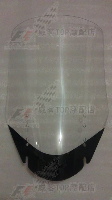 Suitable for DL650 DL1000 06-07-08-09 general extended version windshield windshield lengthened by 20 cm