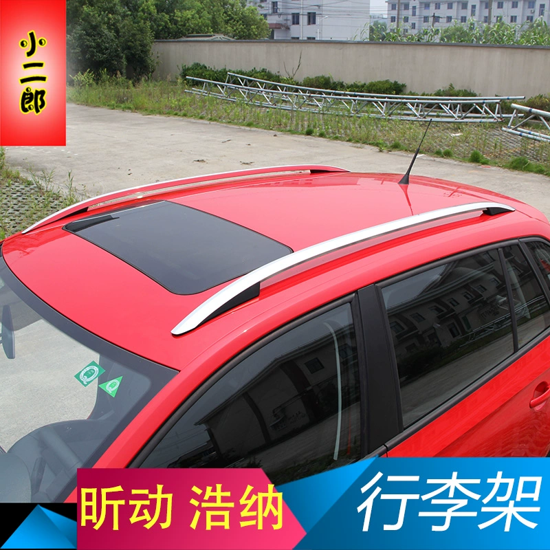 Skoda 14/16/18 Xin Dong kệ đặc biệt Hona sửa đổi giá hành lý đặc biệt Xin Dong đặc biệt - Roof Rack