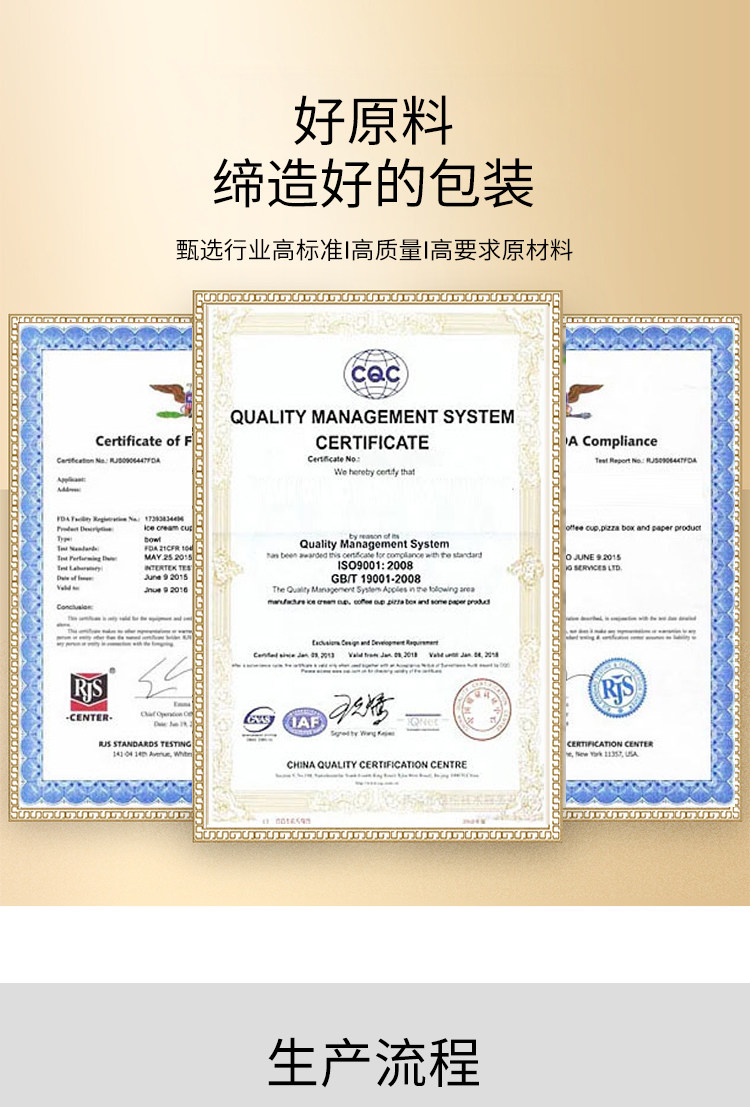 O1CN011aHcT61Eujwg2w7sr_!!867300412.jpg