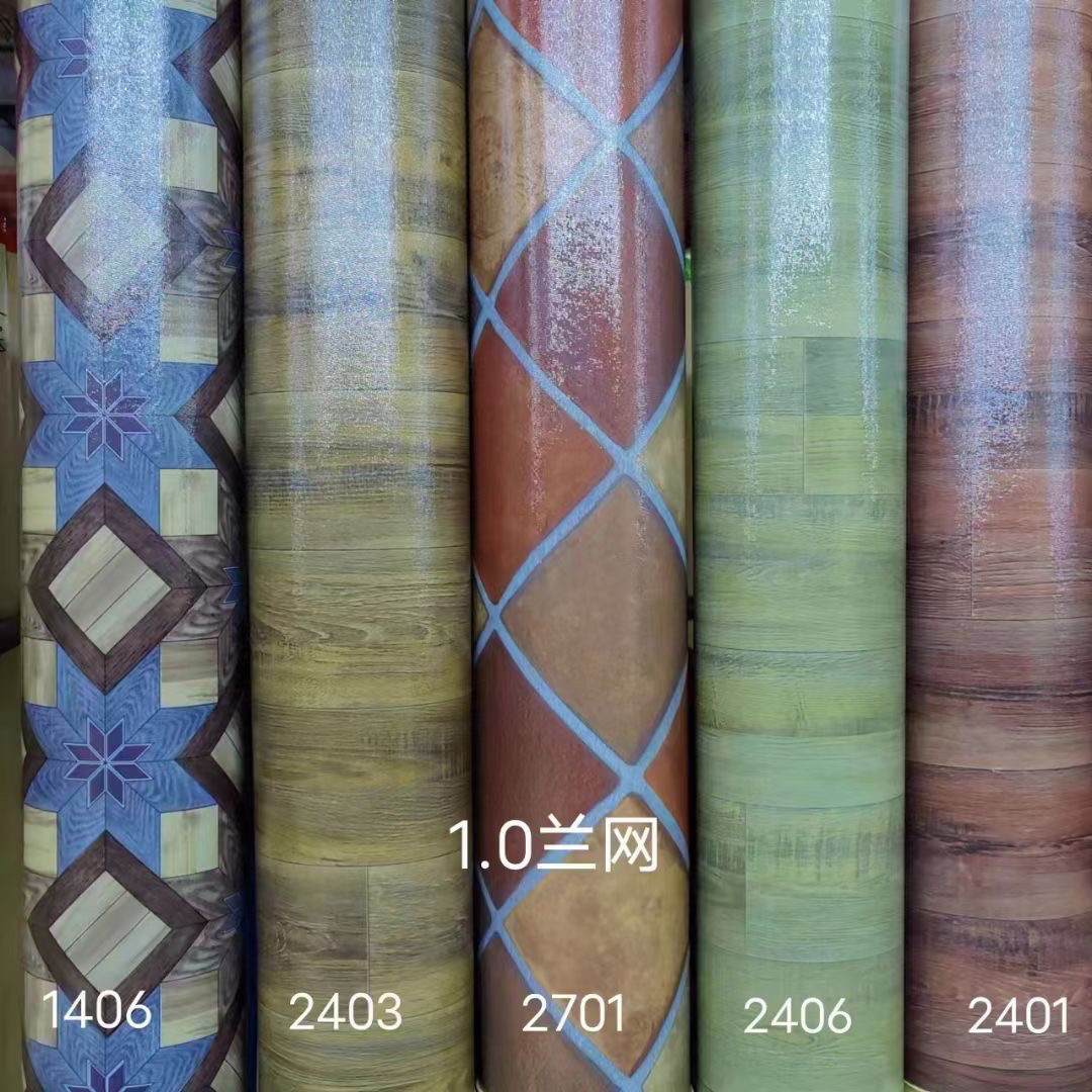 Линолеум pvc塑胶地板革家用卧室客厅地板垫耐磨防水地胶直接铺塑胶地板胶 Excellent use