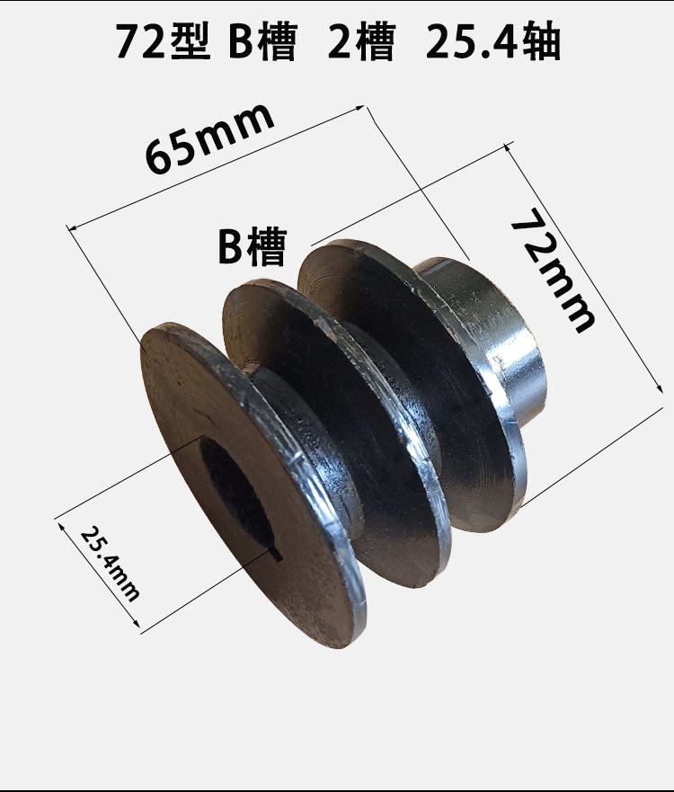 Gasoline engine accessories mini-Tiller extruder pulley A groove B groove 168 170 188F belt pulley