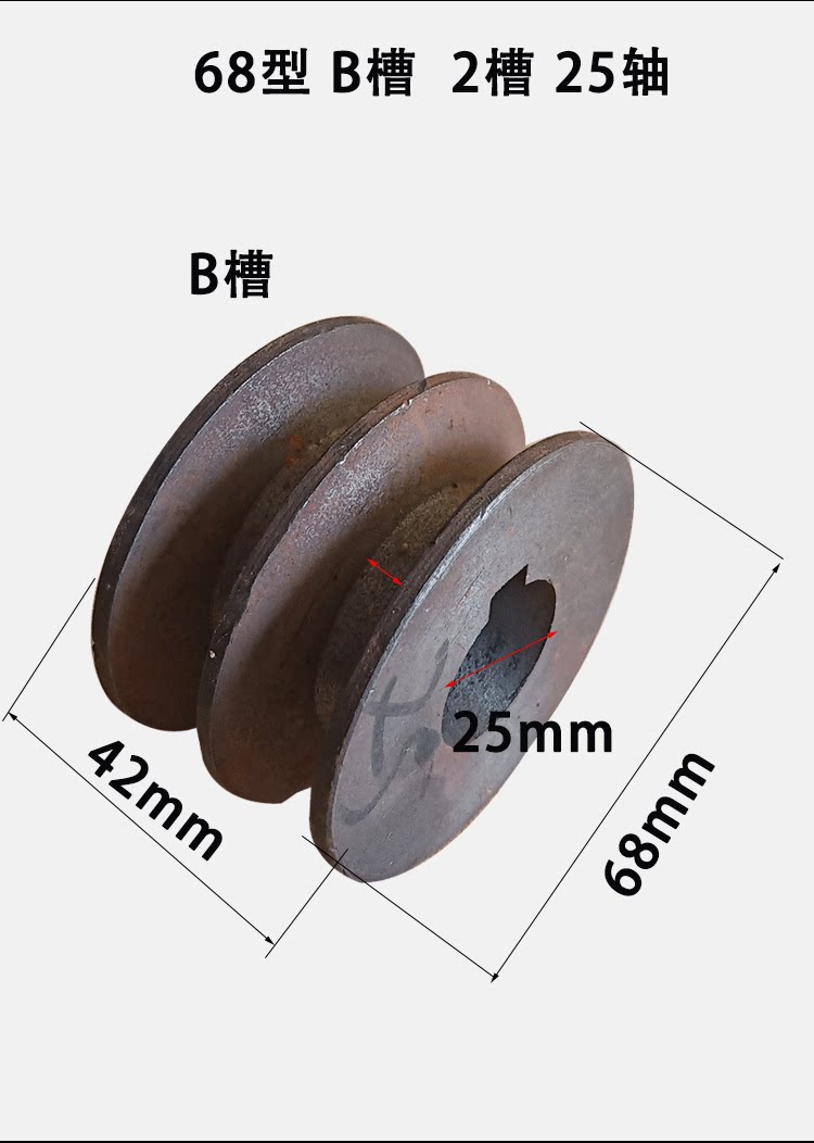 Gasoline engine accessories mini-Tiller extruder pulley A groove B groove 168 170 188F belt pulley