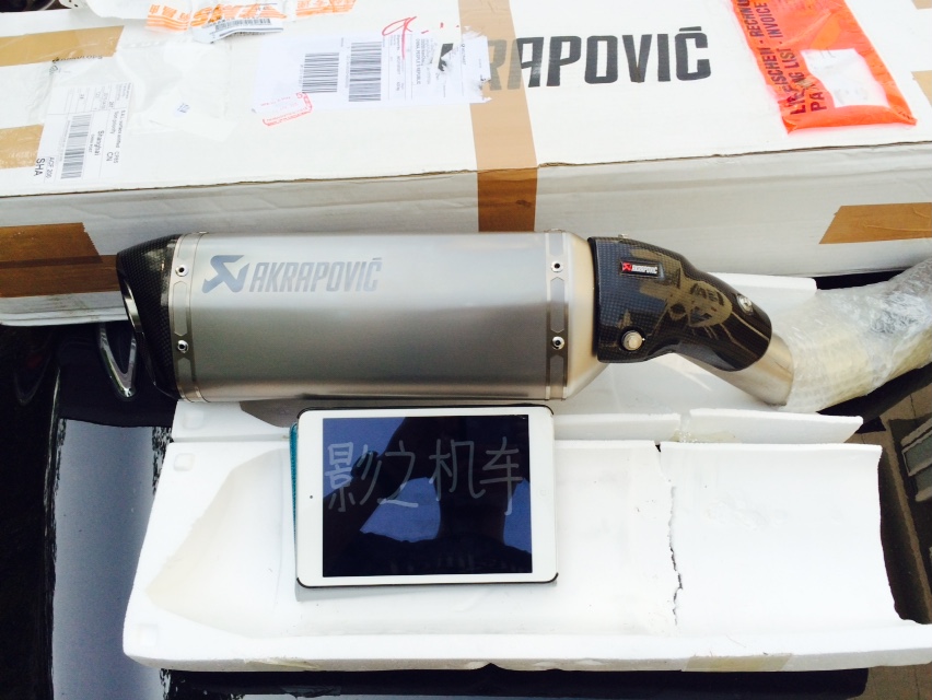 (Shadow Locomotive) Kawasaki AKRAPOVIC Scorpio Z800 Modified Exhaust Full Range