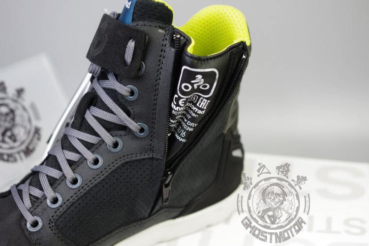Bmw sneaker dry