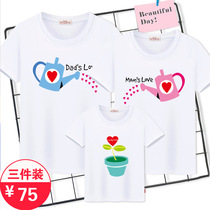 Special parent-child outfit A family of three T-shirts summer 2021 new fashion mother-daughter short-sleeved summer mother-child family outfit