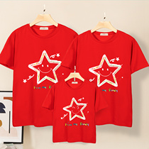 Net red fried street parent-child outfit 2021 new fashion summer outfit a family of three large size T-shirt mother and son Western style short-sleeved family