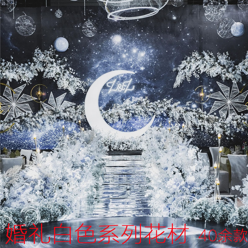 Auditorium Flower Arrangement Art accessories Wedding Qing Orange Autumn Series Orange Blossom Material Wedding simulation Luther production Decorative Grass Leaf