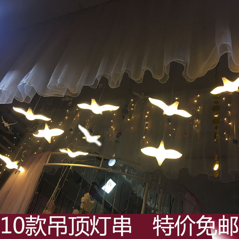 Mall Shop Window Pendant Lamp Supplies Wedding Suspended Ceiling Decorative Lights New Wedding Scene Arrangement Props Seagull Light Strings
