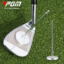 PGM golf chip direction indicator beginner swing correction exerciser chip indicator stick teaching