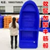 Товары от 船机工厂店