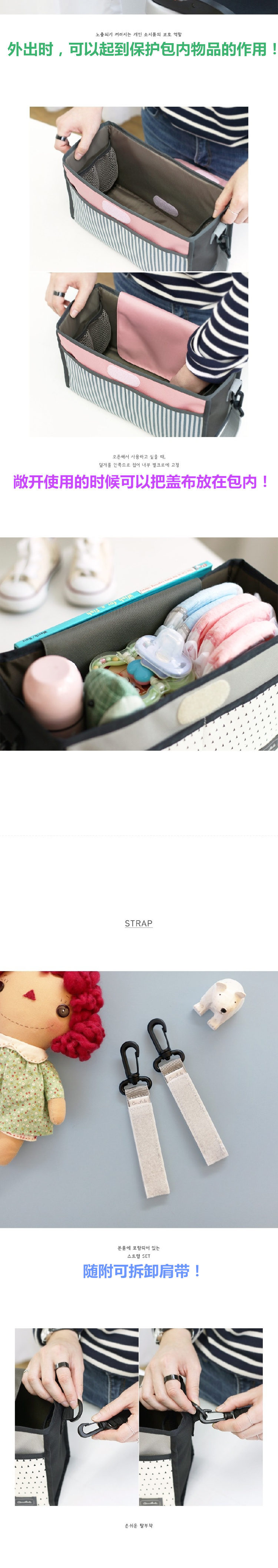 Xe đẩy em bé treo túi treo Túi quần tã lưu trữ dung lượng lớn Túi xác ướp túi baby