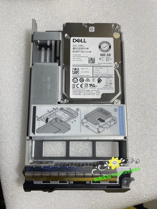 Dell 600g 0Fpw68 15K Sas 2.5 12Gb Hard Drive St600Mp0036 Fpw68